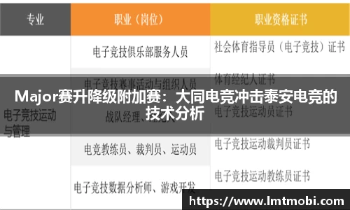 jinnianhui金年会官方网站