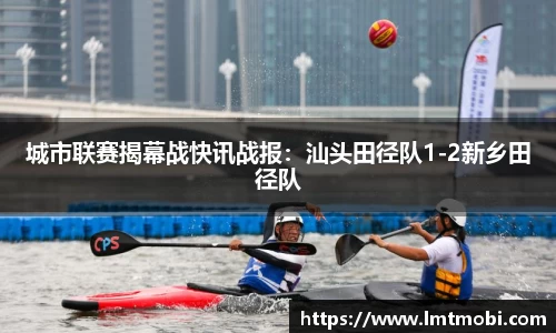 jinnianhui金年会首页