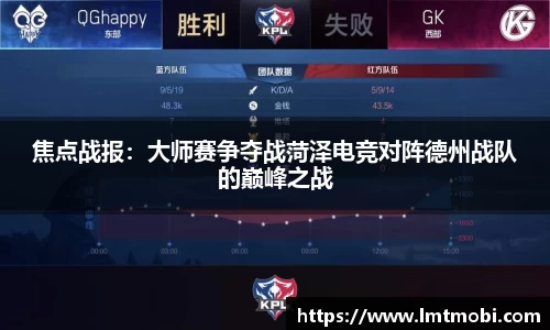 jinnianhui金年会APP