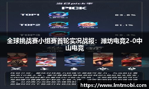 jinnianhui金年会官方网站