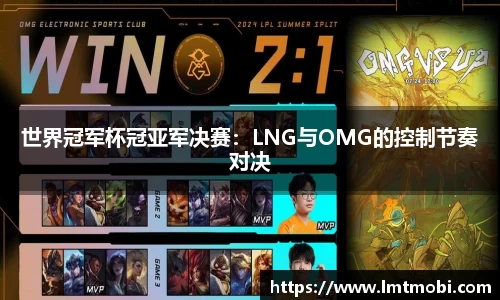 jinnianhui金年会首页