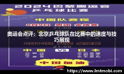jinnianhui金年会官方网站
