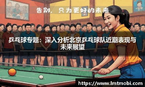 jinnianhui金年会首页