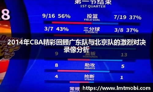jinnianhui金年会首页