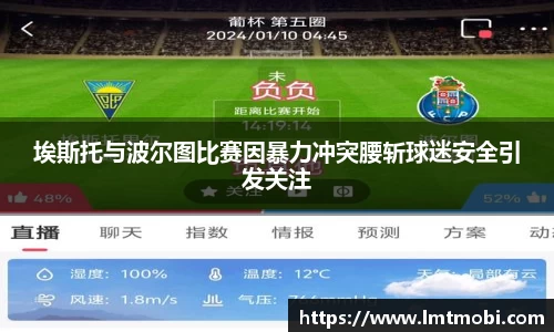 jinnianhui金年会首页