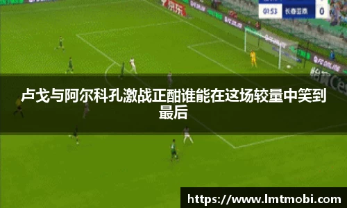 jinnianhui金年会官方网站